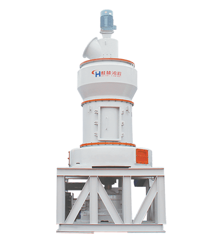 HC/HCQ擺式磨粉機